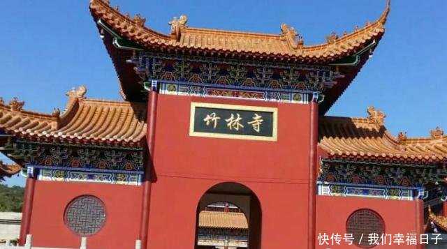 中国最“独特”的寺院，空姐当住持，第一个中国尼姑也是出家于此