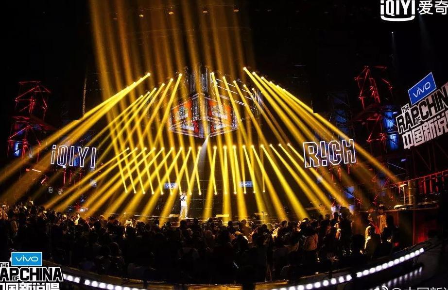 《中国新说唱》延期谣言不攻自破，先来了解一下这档节目