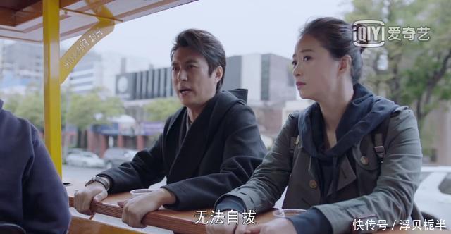  内搭■蒋欣新剧造型，一身潮牌，为啥就是不洋气？