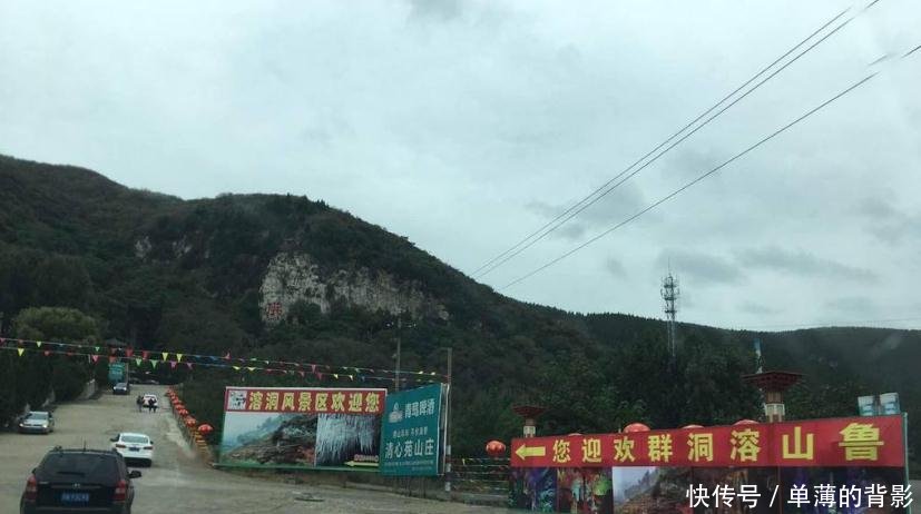  [高铁]河南这座县城将要崛起，建高铁又建机场，不在郑州洛阳也