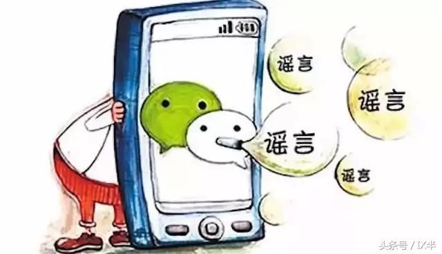 不能不看!朋友圈疯传河南13名男女吃西瓜感染H7N9死亡?