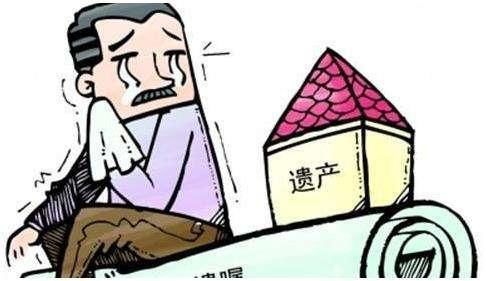  继承■农村的宅基地是否能继承？