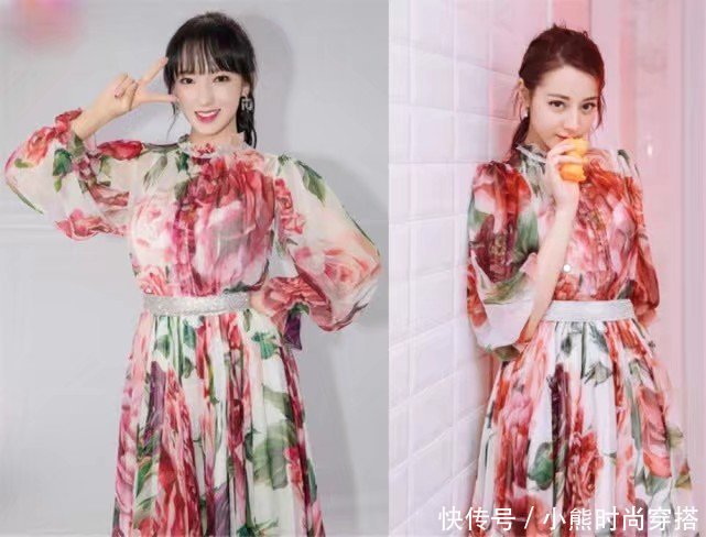 20岁程潇撞上26岁迪丽热巴，身穿印花气质长裙展现不同魅力！