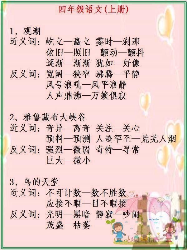 t010b9001bba33ab99f.jpg