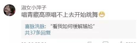 舅舅喝多了后睡了我