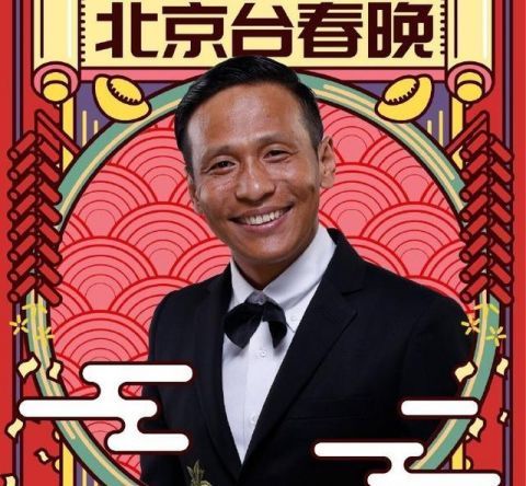 2020春晚肖战