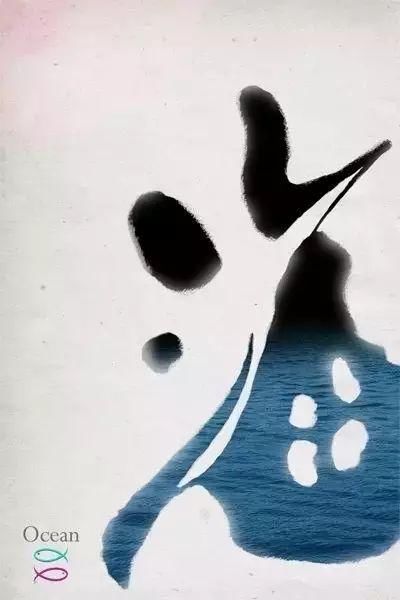 汉字还能这么玩，老祖宗的智慧被激活了