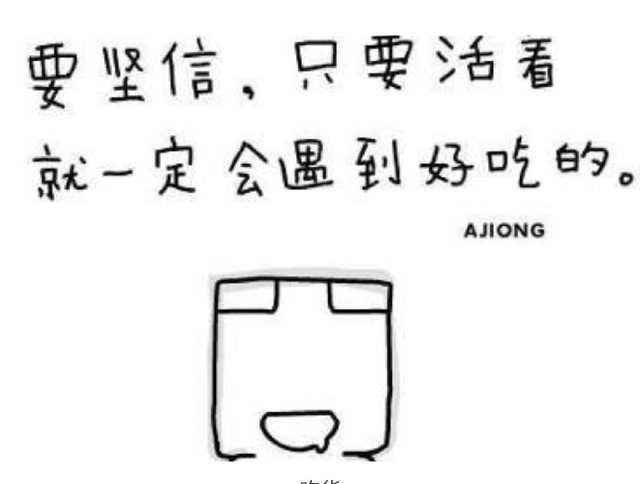  『皮脂膜』为什么有的人什么护肤品都不用，皮肤比经常护肤的还好？