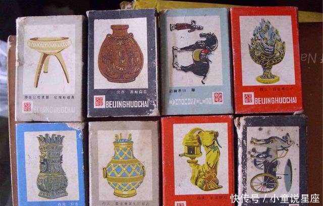 中国一家百年老厂，曾经排名世界第三，它的产品中国人都用过！