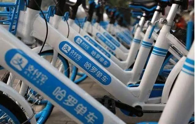 拼多多拟筹资最多10亿美元;ofo供应链欠款或达