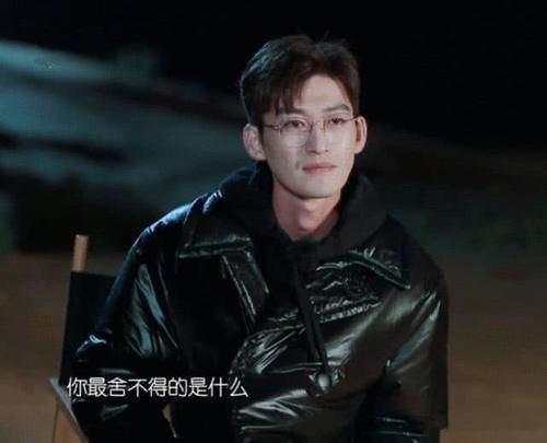 张翰马天宇收视率