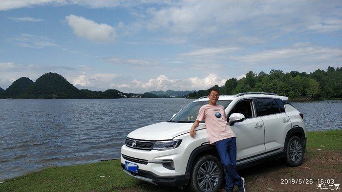 老司机看不了了啊