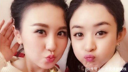 她是赵丽颖圈子里的唯一女闺蜜,如今退出娱乐