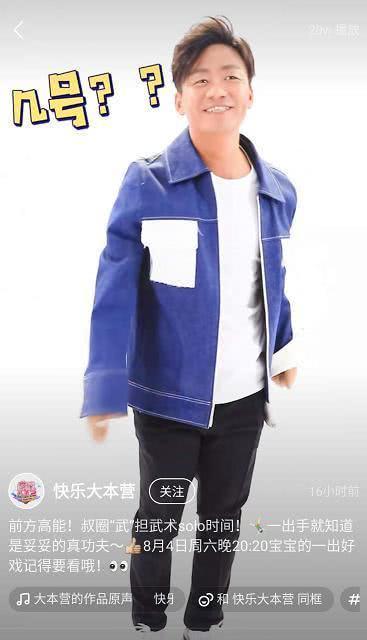 王宝强这样回应，娱乐圈明星出轨事件频发