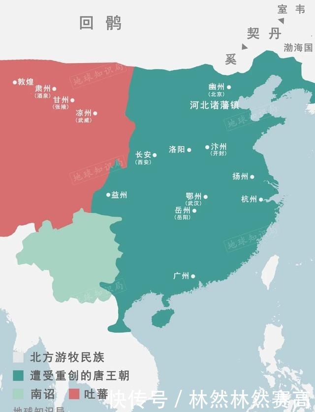 文物出版社|什么是辽上京? 地球知识局