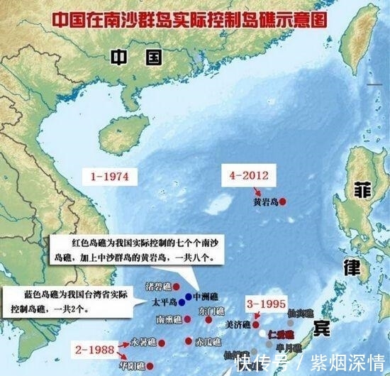 乙辛石,距离菲律宾最近的中国陆地