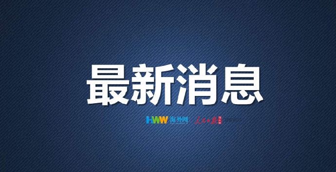 「新增」韩国新增98例新冠肺炎确诊病例 累计8897例