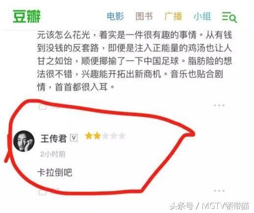 昨日娱圈小盘点：“阚纪”情侣终分手 准奶爸王祖蓝晒幸福