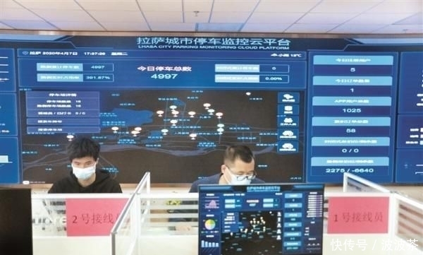  智慧■智慧停车破解拉萨市区“停车难”