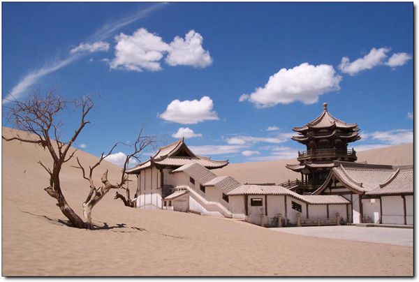 七夕会·旅游 | 敦煌病