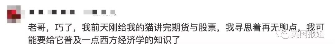 「玩坏」春节宅家自娱自乐大赛,无聊的人已经把自己玩坏了