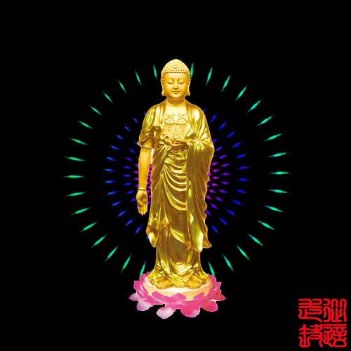 净空老法师：佛号是圆满功德！