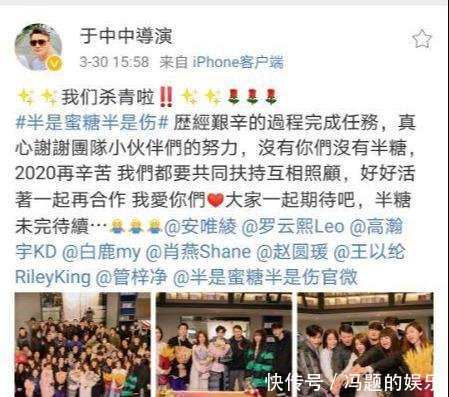  气质■罗云熙新剧杀青，穿西装霸道总裁气质尽显，白鹿变邻家小女孩！