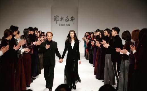  『鄂尔多斯集』打败海澜之家波司登，中国服装之王诞生，品牌价值超过了1000亿