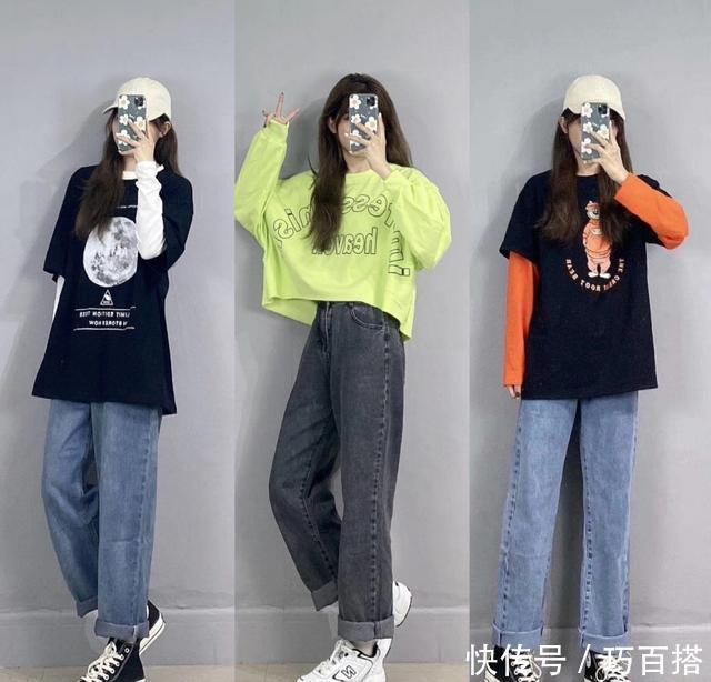 『气质』大学生高中生的“酷盖风”用简约打造出气质时髦,不信看这里
