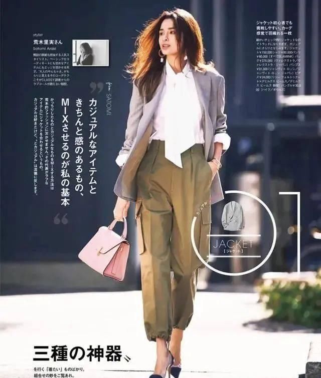 『简单的白衬』可以白衬穿漂亮的女孩,一定很时尚潮流