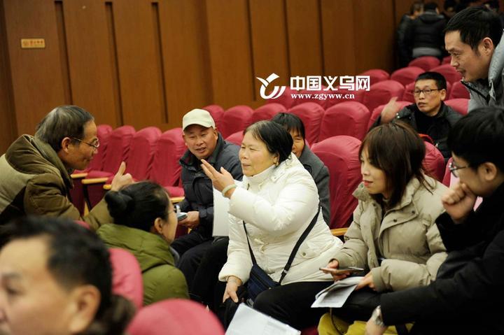 闲置宅基地“活”起来 义乌跨村（跨镇街）安置圆百姓新房梦