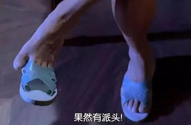 2万的编织袋？4千的塑料鞋？难道真是贫穷限制了我的审美？