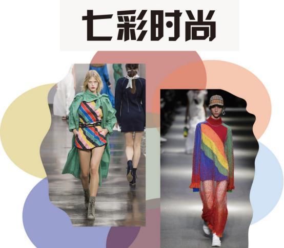  彩色的裤袜■女人四十岁要打扮洋气点,不妨试试这种收腰裙,气质遮肉又减龄