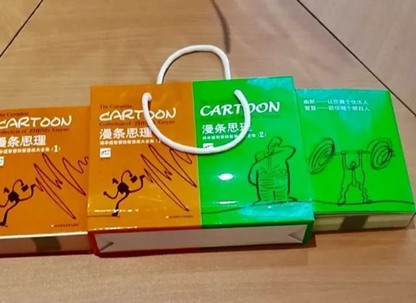 上海书展,你们是最可爱的人