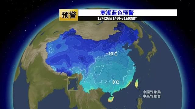 最冷一天！大风+降温！冷空气今日抵厦，明天或为今年来最冷！…