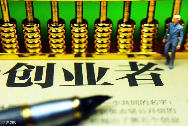 马化腾透露：2019年赚钱模式（简单易懂）普通人翻身的机会