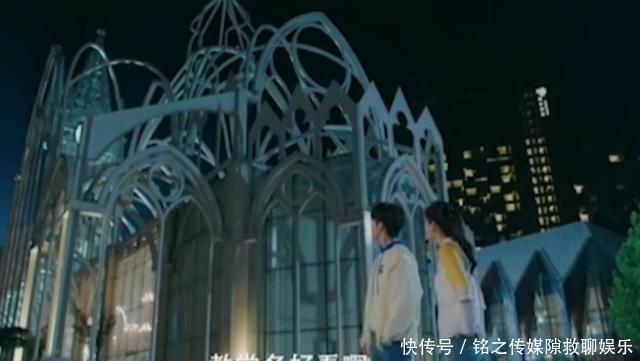  『棠雪和黎语』冰糖：黎语冰、棠雪回小学挖出许愿瓶，两人都许了关于对方的愿望