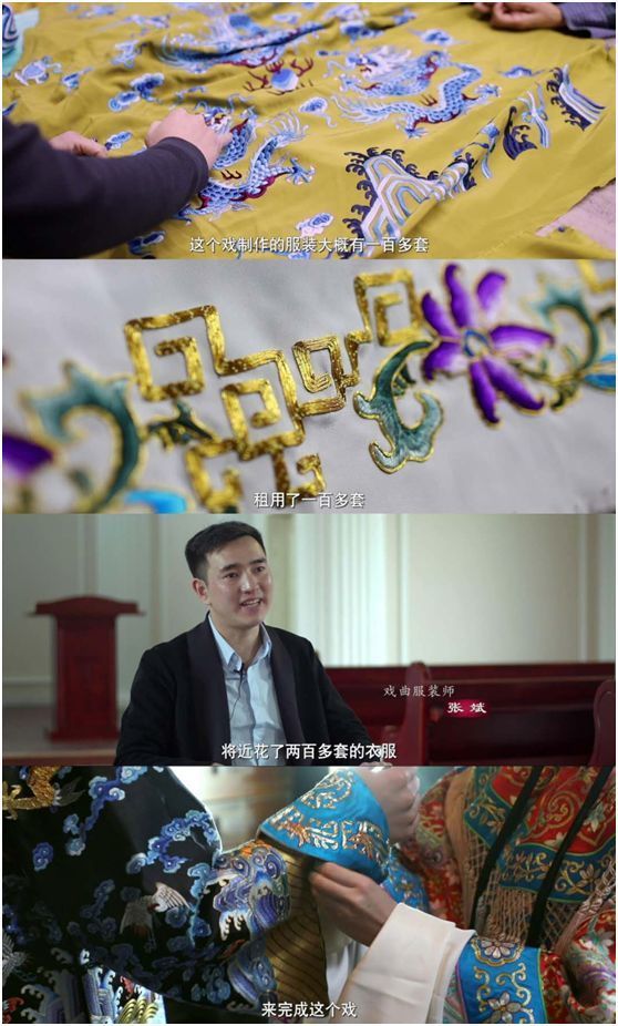  「于正」《鬓边不是海棠红》于正把耽美变京剧，黄晓明去油，尹正肉脸惹争