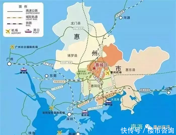 惠州新房市场新动态