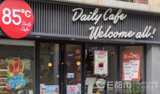 85度C董事长神回应蔡英文＂路过＂称没压力抵制会平息 85度c台独