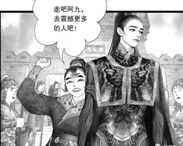 『绝世美人』别私藏你喜爱的创作者