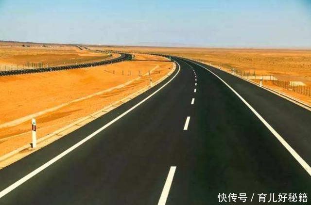 国内最“悠闲”的高速公路:南方耗资122亿难见路，北方耗资370亿