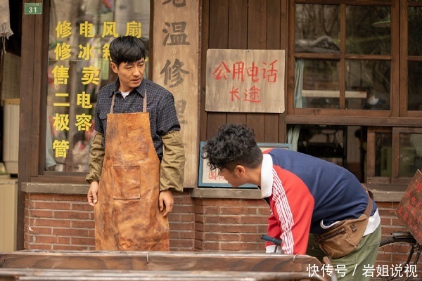 《激荡》他一念之间,改变两个女人的身份,爱情