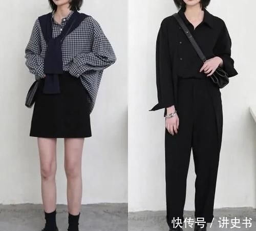 『平平』今年流行的冷淡风搭配,看似平平无奇,上身气质又高级,值得一试