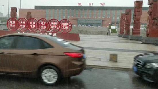 四川德阳火车站被淹? 官方辟谣:图片为老照片