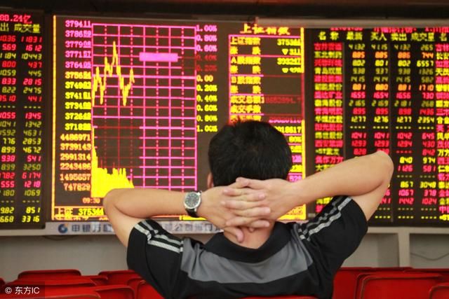 电话推荐股票骗局