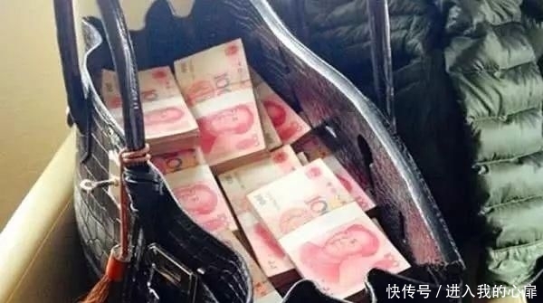  #有钱#农民有钱了 家有20万存款，在农村究竟算富人还是穷人？