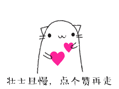 英雄联盟主播Pdd病情最新进展:不是肝癌!女友微博谴责造谣媒体