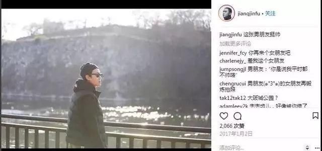 蒋劲夫公布恋情力破出柜传闻，这年头敢于卖腐的一般都是真直男?