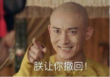 这些广为流传的历史真相其实是谣言，最后一个到现在还有人信